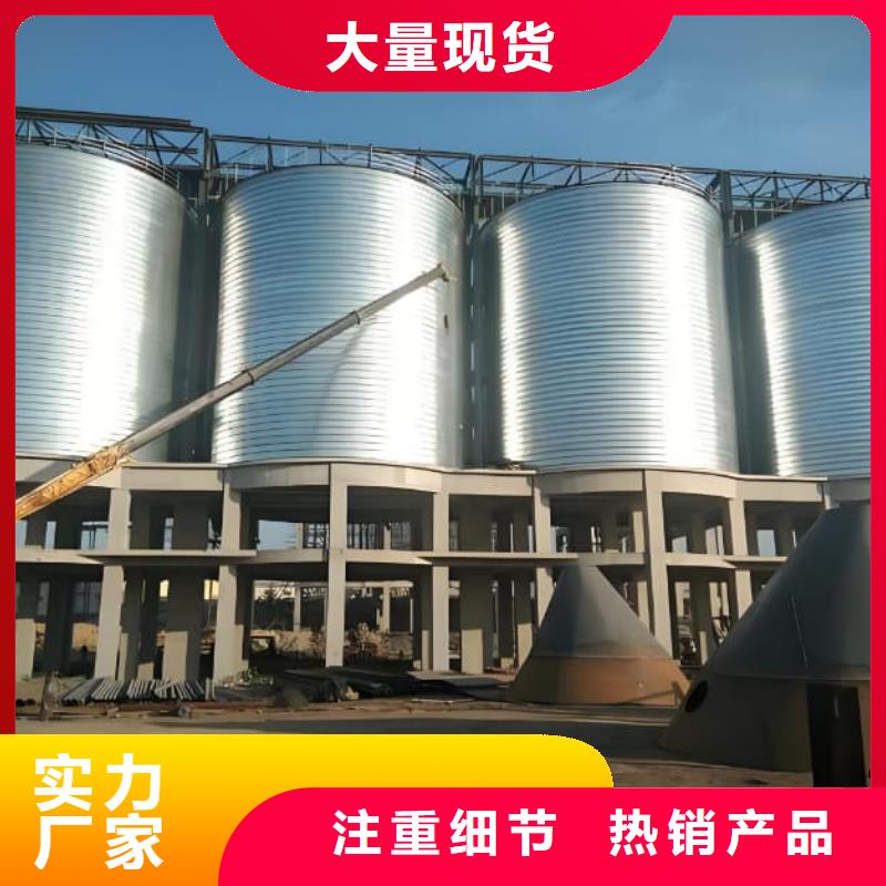 螺旋钢板库大量供应