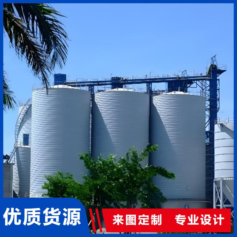 镀锌钢板仓成功案例