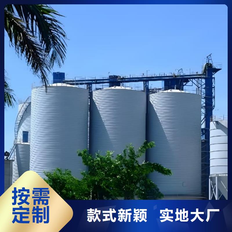 利浦仓 制造厂_正阳钢板仓建设工程有限公司