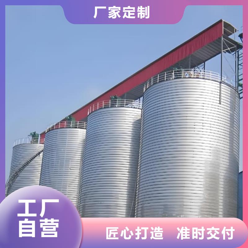螺旋钢板仓按需定制