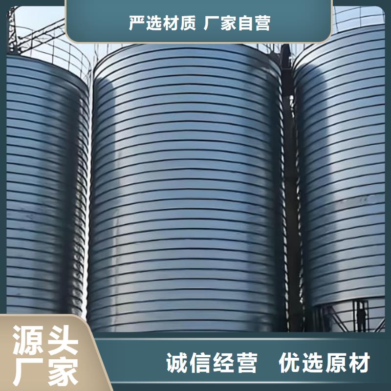 螺旋仓物超所值