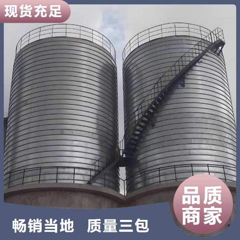 镀锌卷板仓品质与价格
