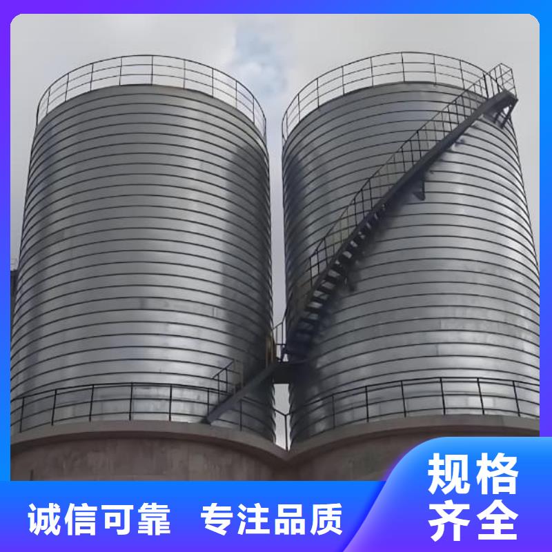 有现货的镀锌钢板仓销售厂家
