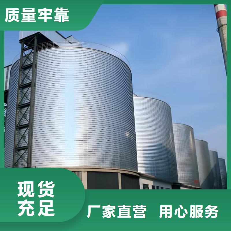 镀锌卷板仓-镀锌卷板仓量大从优