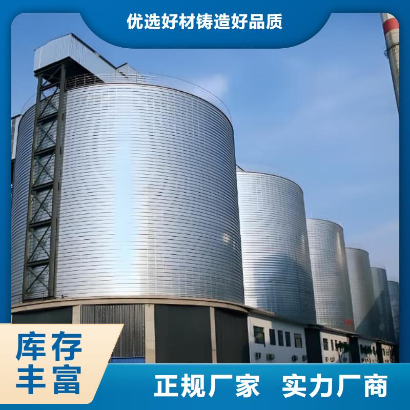 卷板仓深受客户信赖