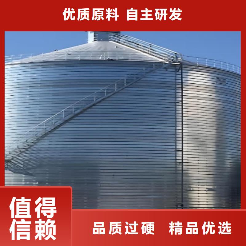 重信誉镀锌钢板仓批发厂家