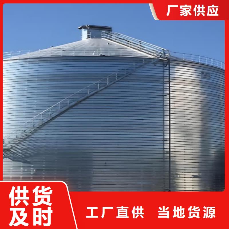 常年供应卷板仓-保质
