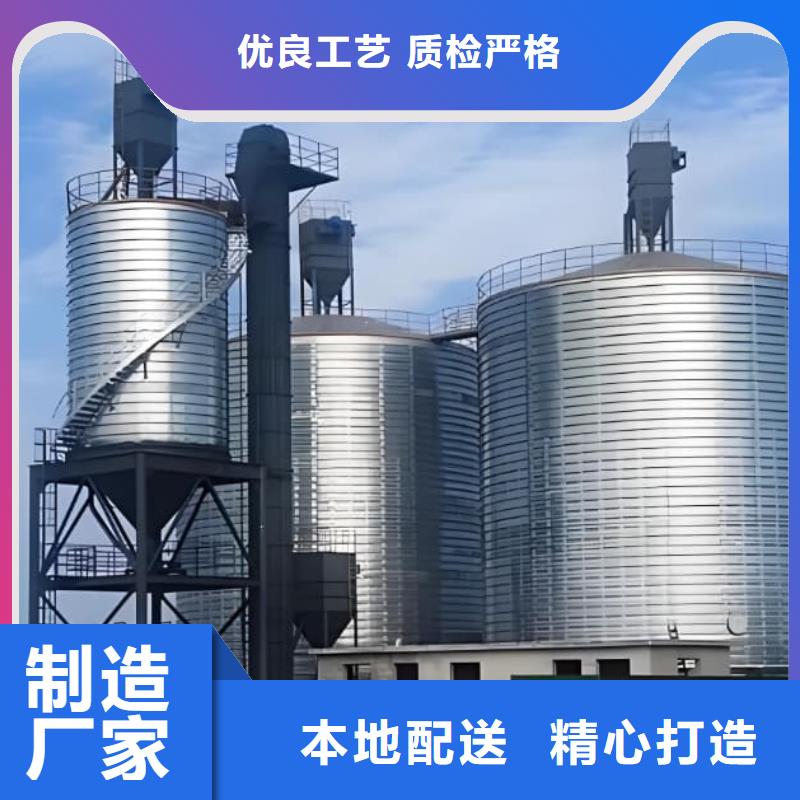 镀锌钢板库-镀锌钢板库省心