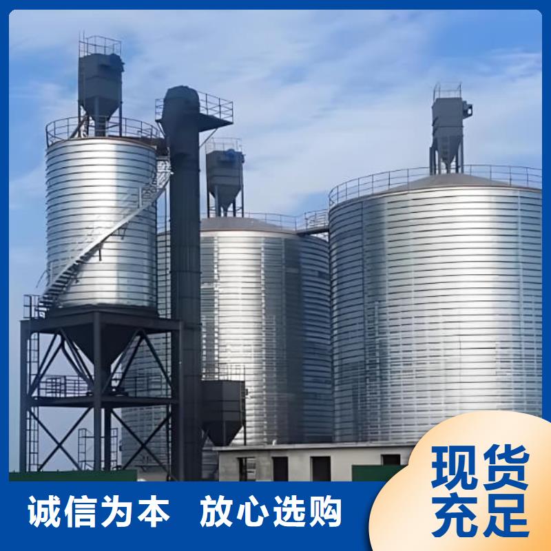 螺旋钢板仓产品型号参数
