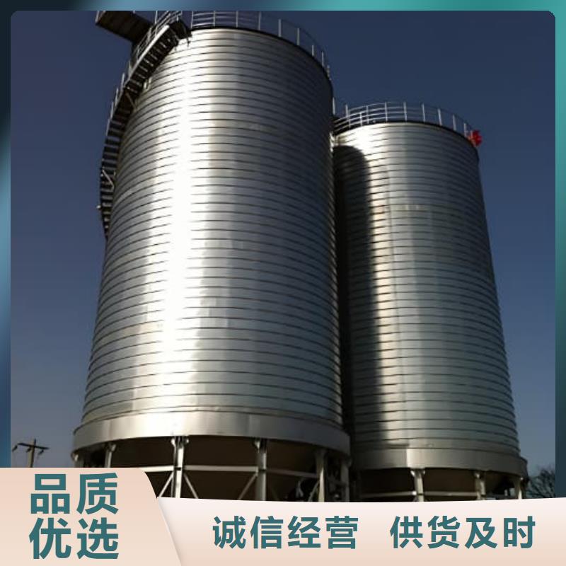 供应螺旋钢板仓的厂家