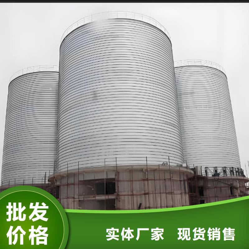 螺旋仓让利促销