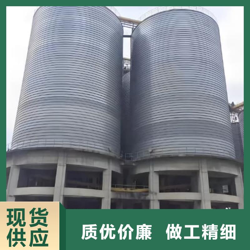 供应螺旋仓厂家