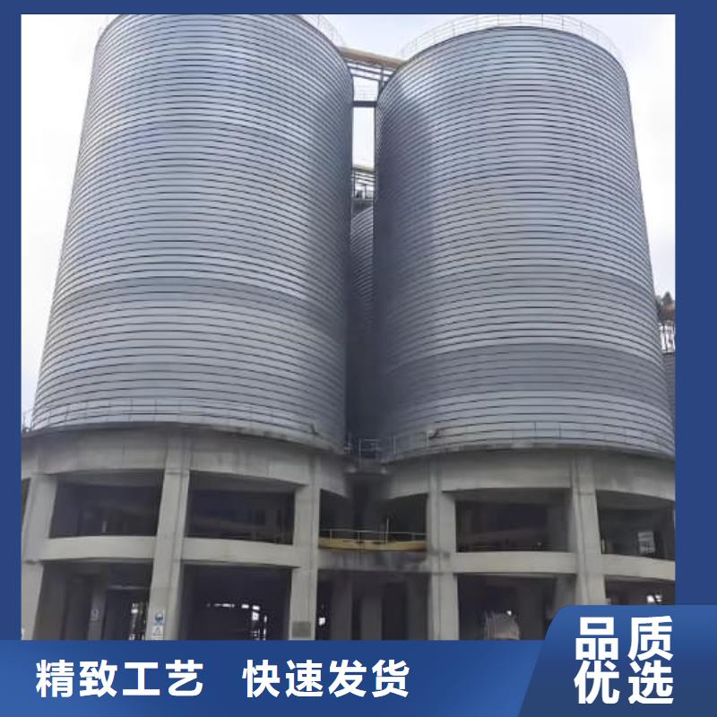 螺旋仓让利促销