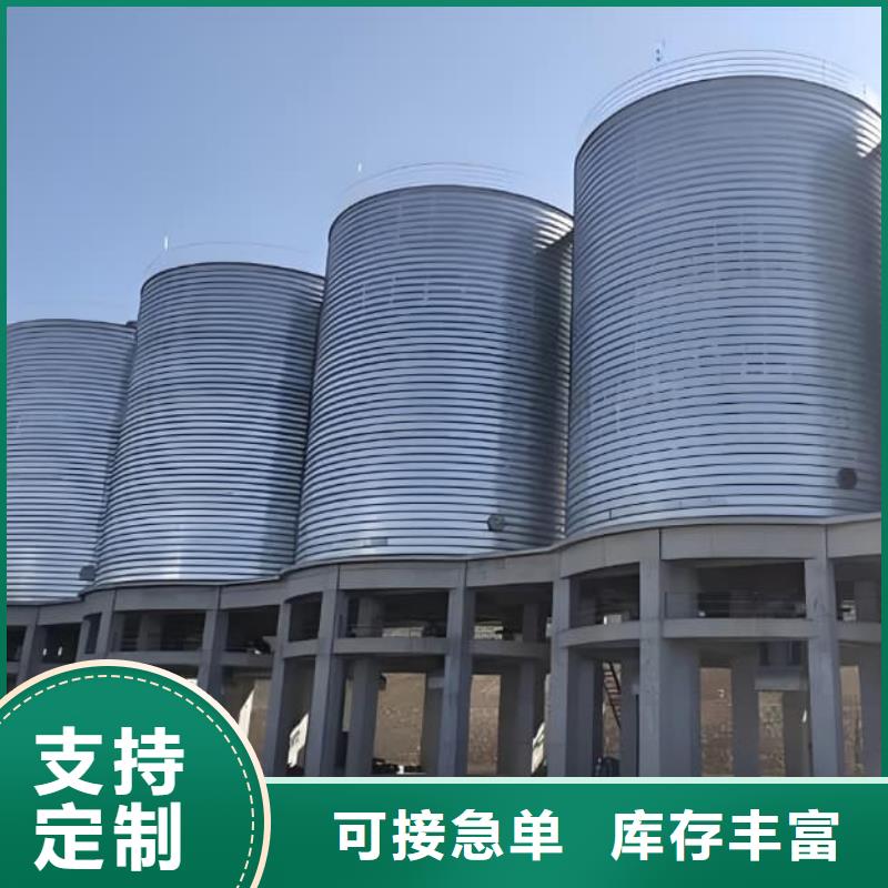 供应螺旋仓厂家