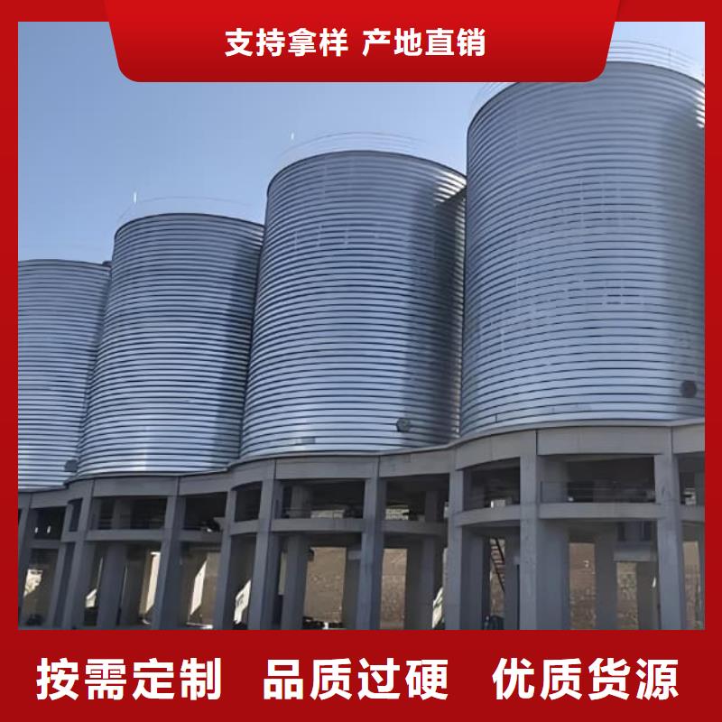 卖镀锌钢板库的当地厂家