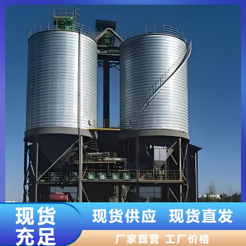 镀锌卷板仓厂家行业口碑好