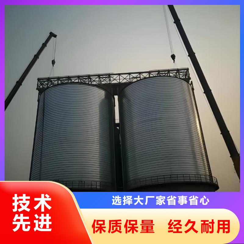 螺旋仓让利促销