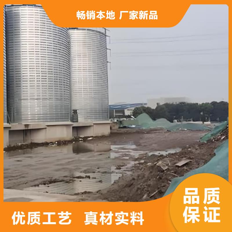 螺旋仓让利促销