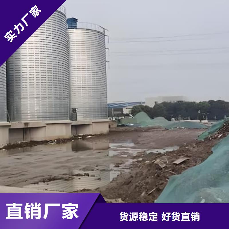 供应螺旋仓厂家