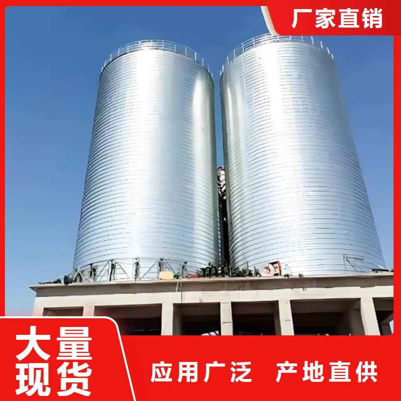 螺旋仓让利促销