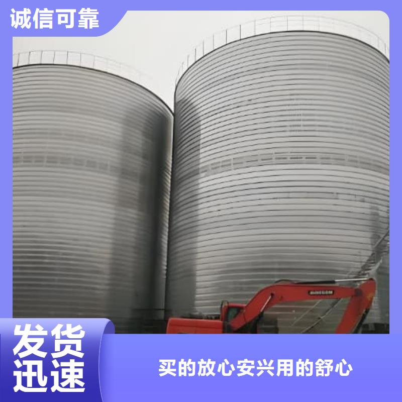 利浦仓 免费设计