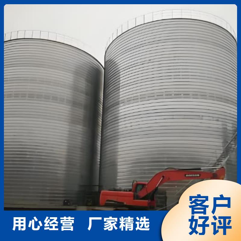 供应螺旋仓厂家