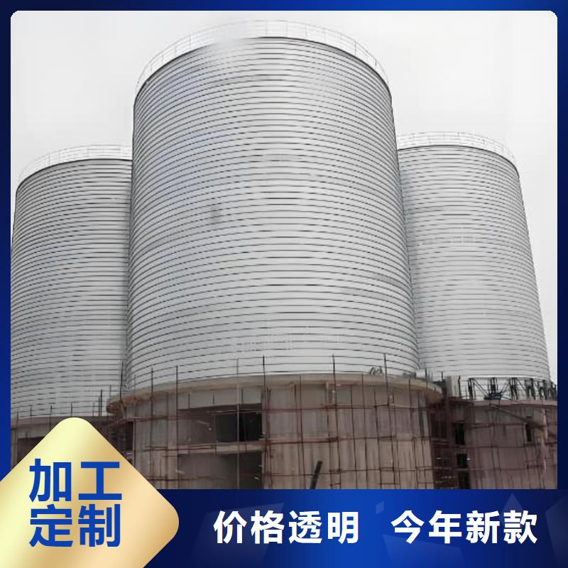 有现货的镀锌钢板仓销售厂家