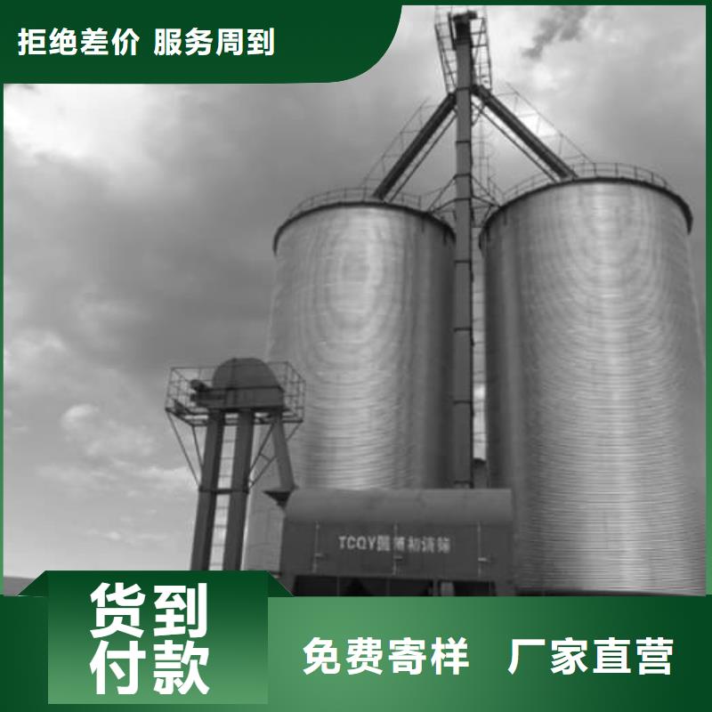 螺旋钢板仓-优质靠谱