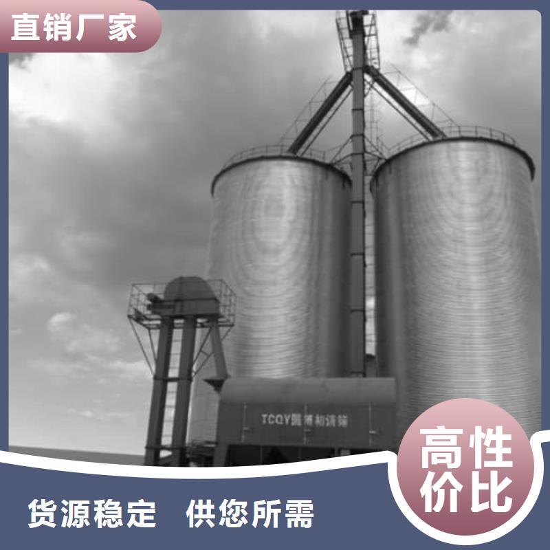 镀锌卷板仓厂家行业口碑好