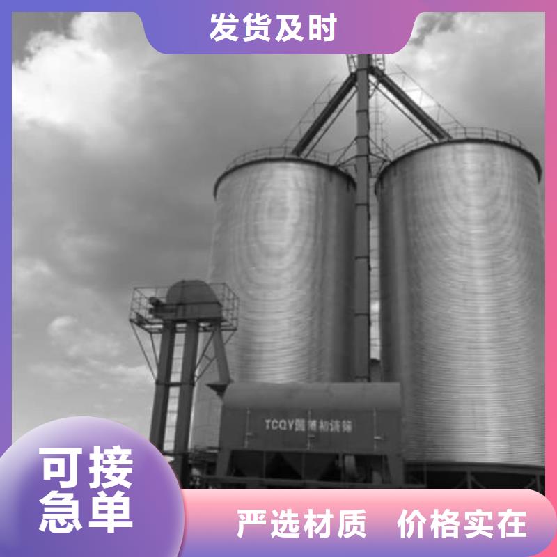 卷板仓精选厂家