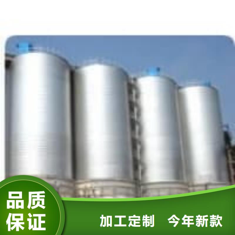 镀锌卷板仓厂家行业口碑好