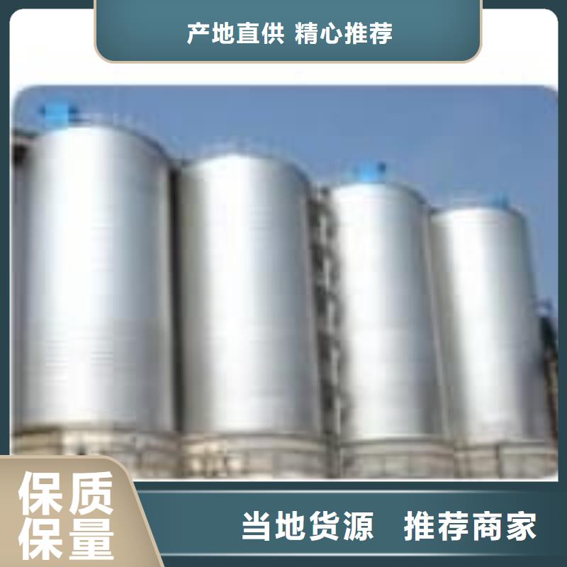 重信誉镀锌钢板仓批发厂家
