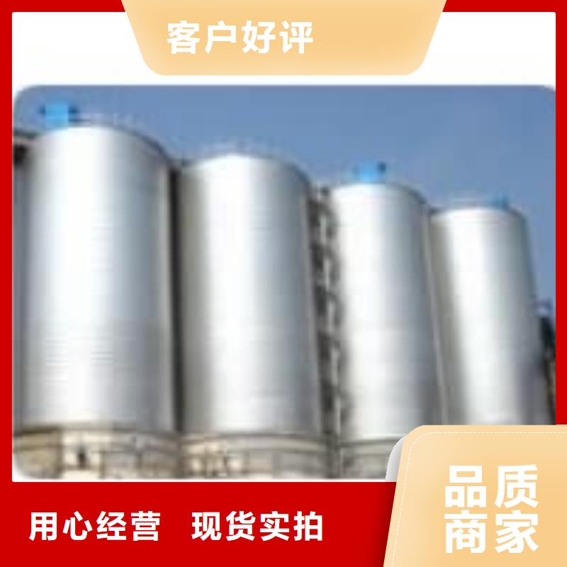 螺旋钢板仓-优质靠谱