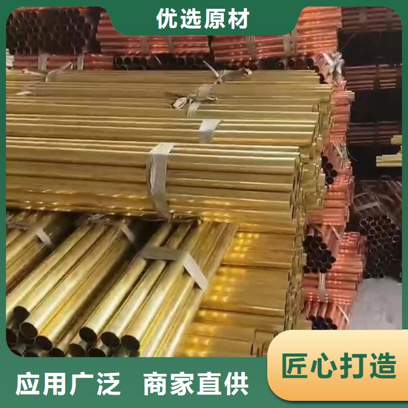 铝排海量现货