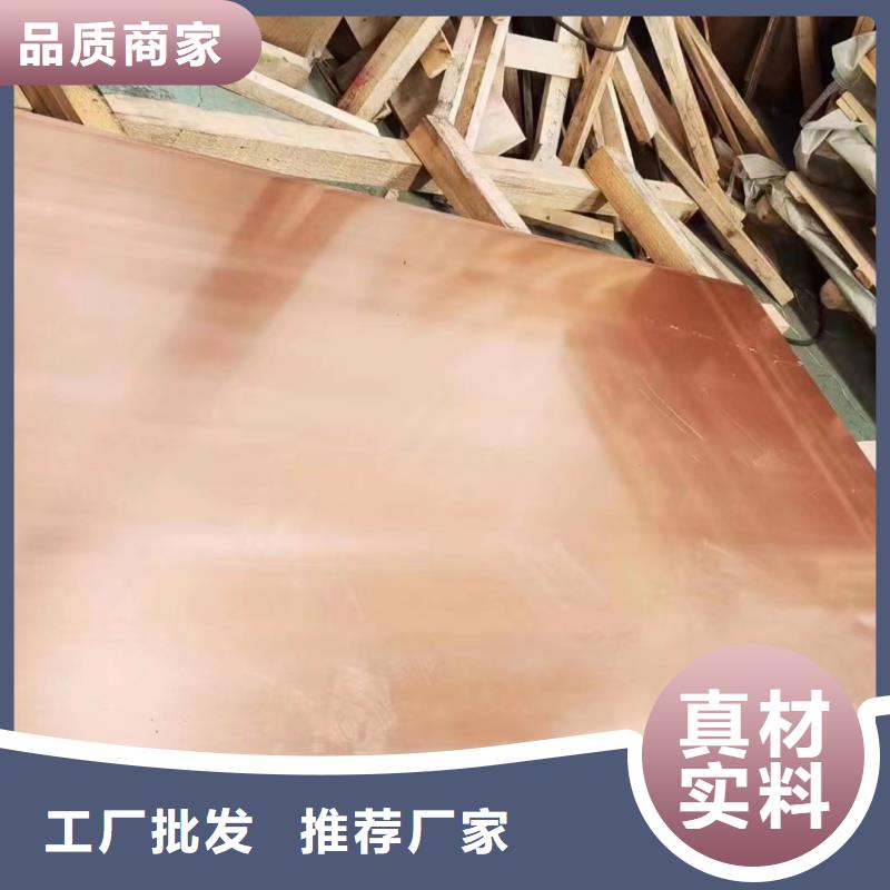 铝排质量可靠