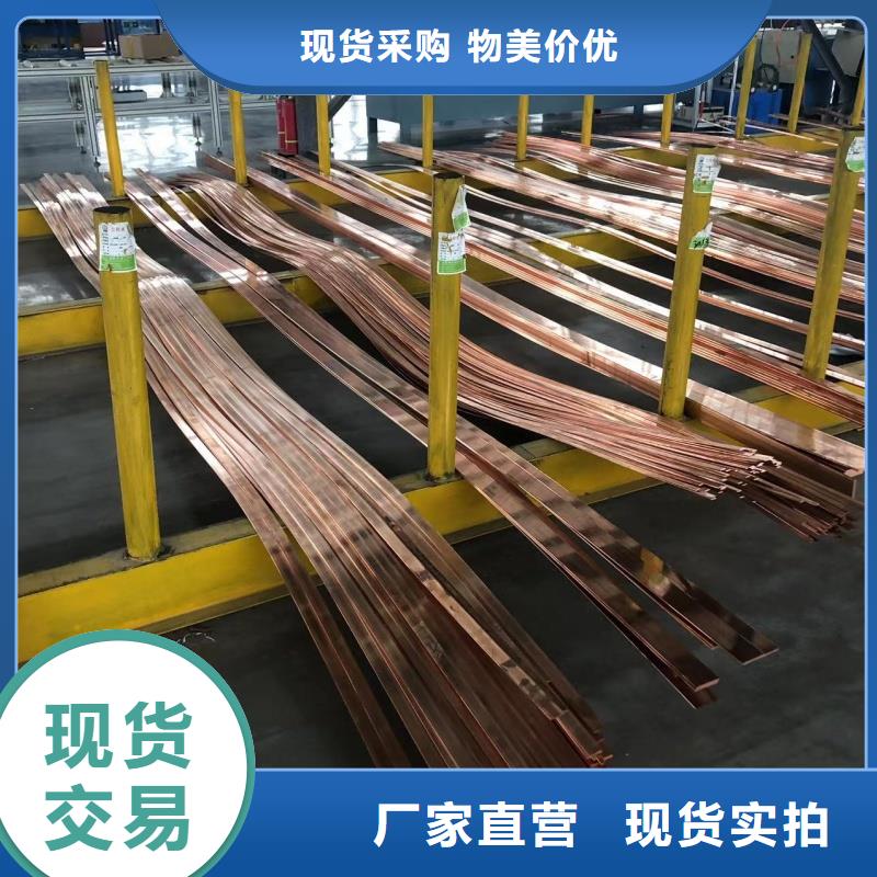 铝排保障产品质量