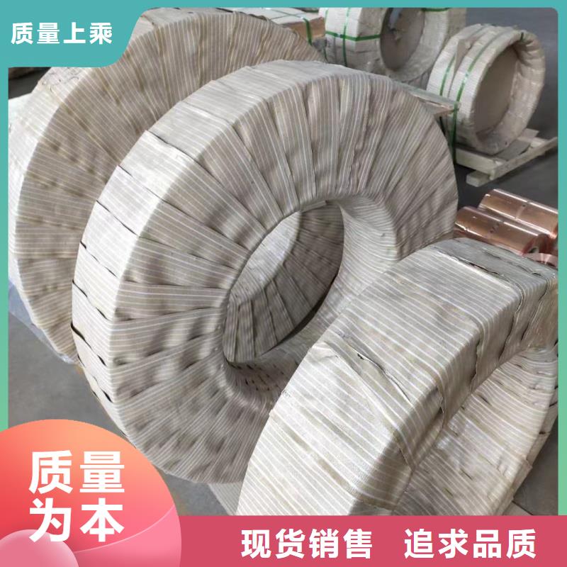 1070铝排规格