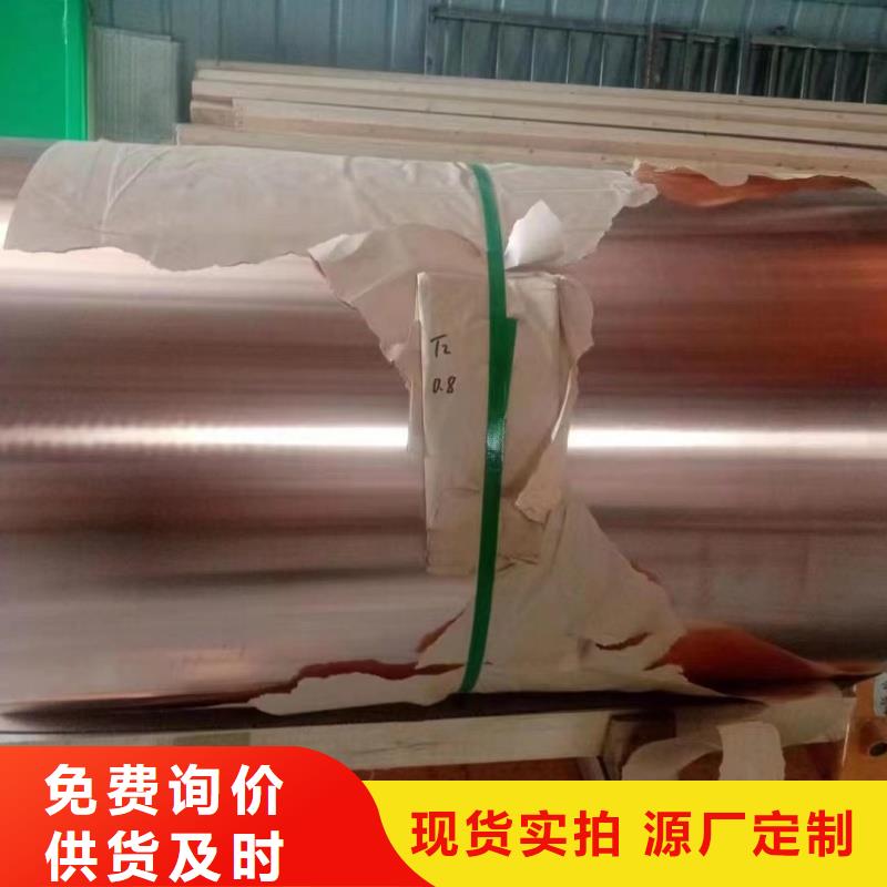 铝排快速物流发货