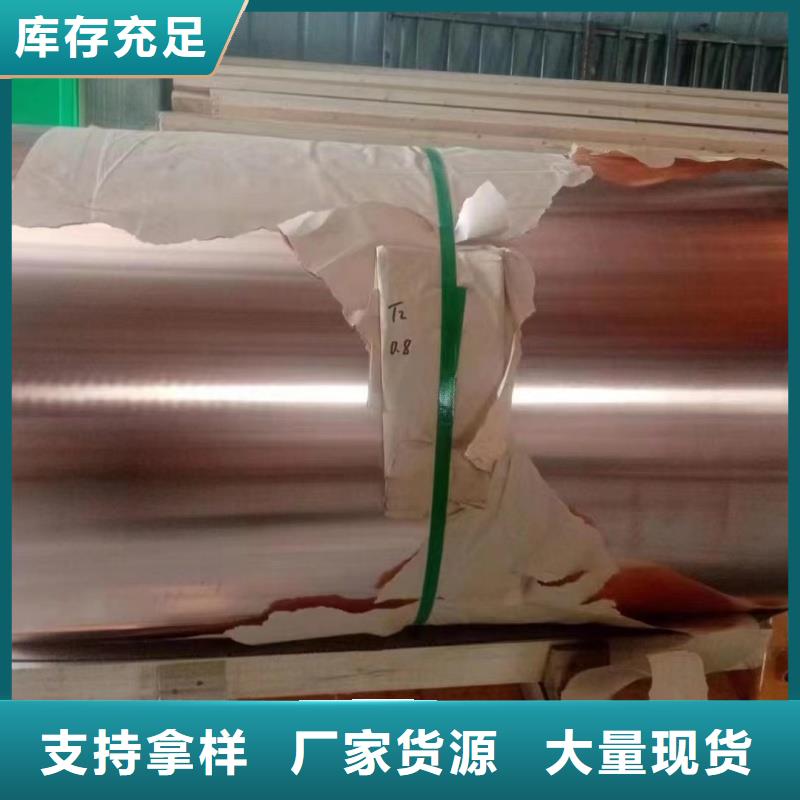 铝排用心做产品