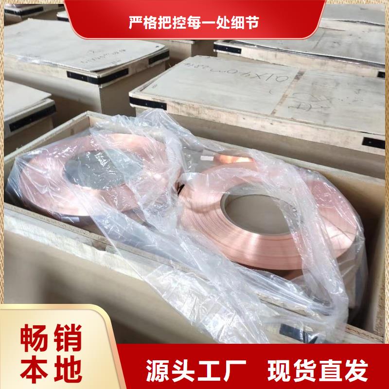 6063T6铝排品质放心