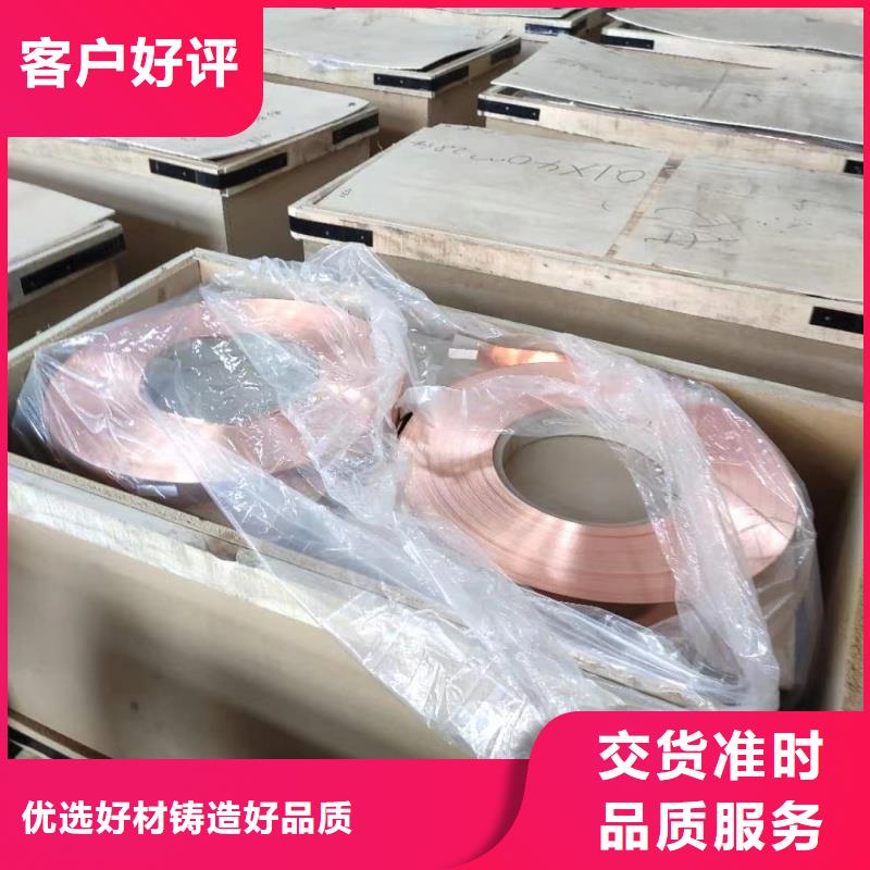 铝排售后无忧