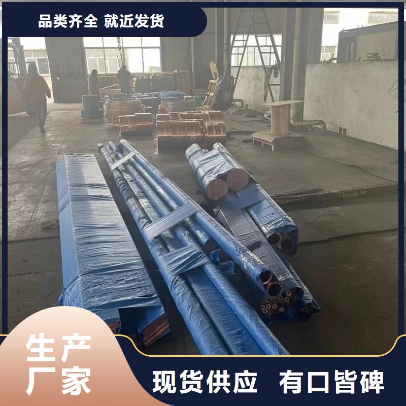 铝排多种场景适用