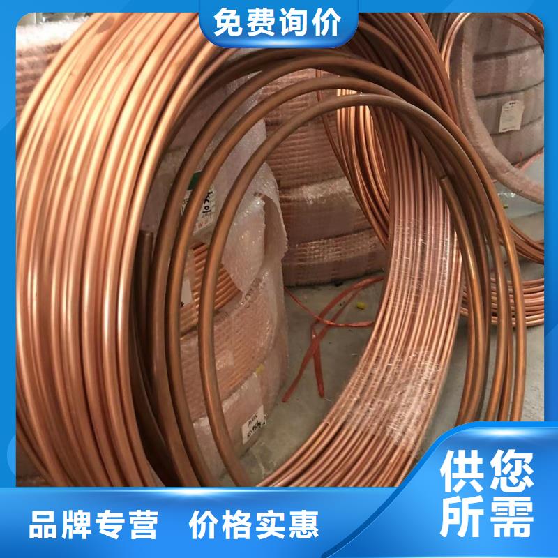 6063T6铝排10年经验