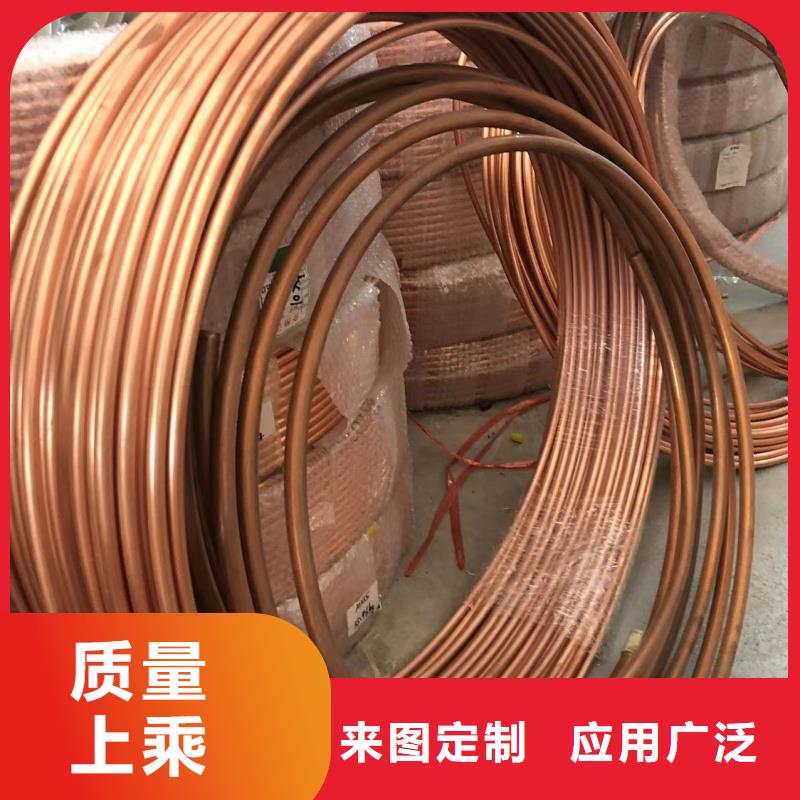 铝排质量可靠