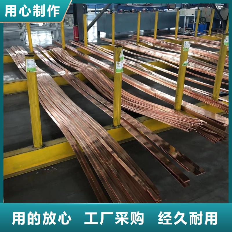 可折弯铝排厂家