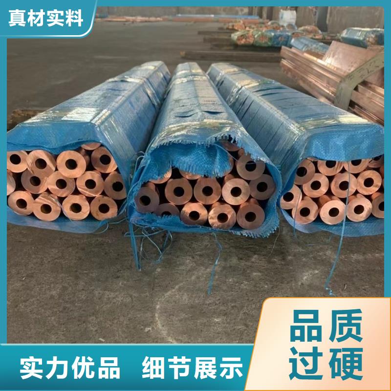 铝排真材实料