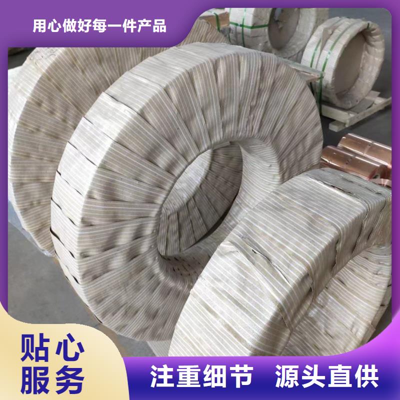 3003铝排种类齐全