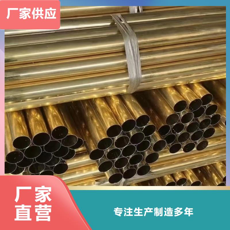 铝排海量库存