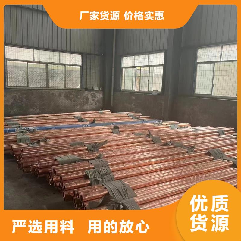 可折弯铝排10年经验