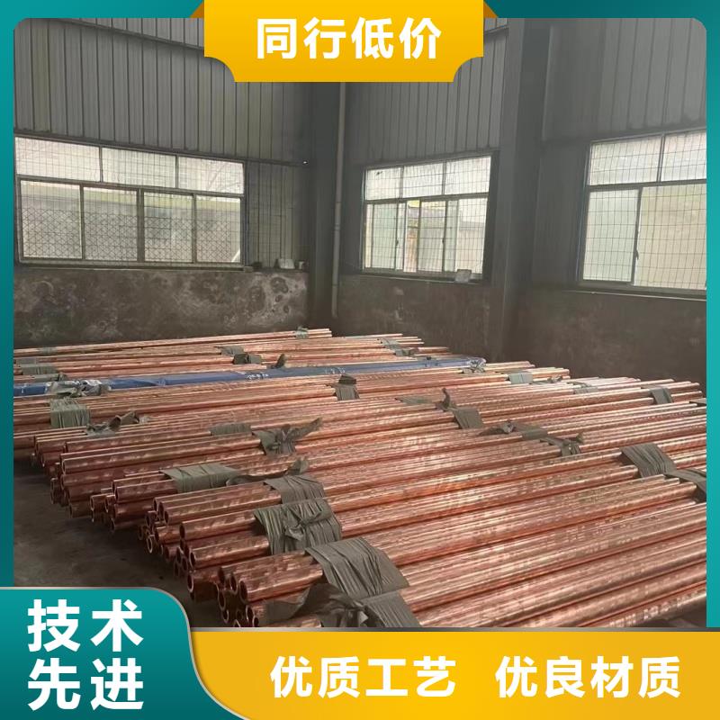 1060铝排规格